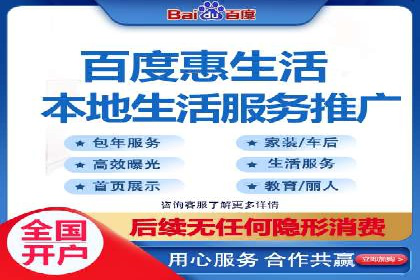 SEM精准广告投放在不同行业的成功应用案例